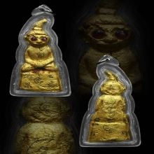 งั่งรุ่นแรก อาจารย์เสน่ธม ศิษย์พ่อคำมาหงษ์ทอง