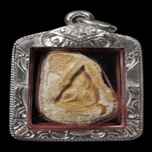 พระผงของขวัญวัดปากน้ำรุ่น1พิมพ์7