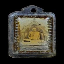 หลวงพ่อ พรหม วัดช่องแค นครสวรรค์