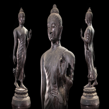 พระพุทธนวฤทธิ์ จิตตภาวัน รุ่นแรก พ.ศ. 2512