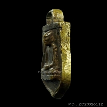 เหรียญหล่อ ลพ.ซวง วัดชีปะขาว รุ่น 1 ปี 07 มีบัตรท่าพระ