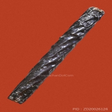 ตระกรุด ล.ป.ศุข วัดปากคลองมะขามเฒ่า จ.ชัยนาท