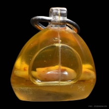 พญาเต่าเรือนหินสบู่ขนาดห้อยคอหลวงพ่อสนิท