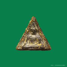 พระพิจิตรข้างเม็ดกรุเขาพนมเพลิงจ.สุโขทัย