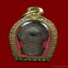 ยิ่งเล็กยิ่งหายาก พระนาคปรกจิ๋วสัมฤทธิ์สนิมหยก ลพบุรี