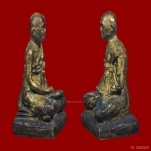 รูปหล่อโบราณ สมเด็จพระพุฒาจารย์โต วัดระฆัง ปี2495