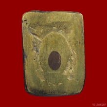 รูปหล่อโบราณ สมเด็จพระพุฒาจารย์โต วัดระฆัง ปี2495