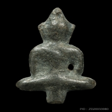 พระยอดธง กรุวัดพลับ พิมเล็กเนื้อชินเงิน