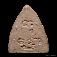 พระพุทโธพิมพ์เล็กสวยแชมป์