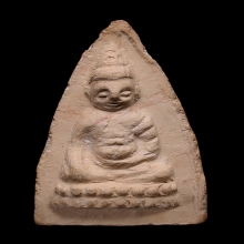 พระพุทโธพิมพ์เล็กสวยแชมป์