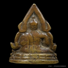 ชินราขอินโดจีน พิมพ์ B วัดสุทัศน์ ปี 2485