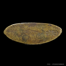 ชินราขอินโดจีน พิมพ์ B วัดสุทัศน์ ปี 2485