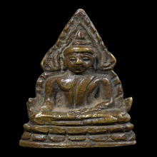 ชินราขอินโดจีน พิมพ์ B วัดสุทัศน์ ปี 2485