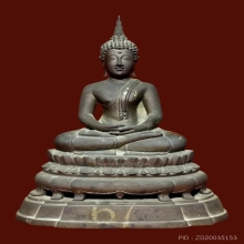 สมาธิเพชร