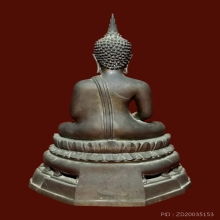 สมาธิเพชร