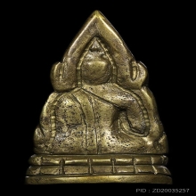 ชินราชอินโดจีน พิมพ์A(นิยมสุด) ปี2485 ไม่ตอกโค๊ต สภาพสวยมาก