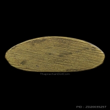 ชินราชอินโดจีน พิมพ์A(นิยมสุด) ปี2485 ไม่ตอกโค๊ต สภาพสวยมาก