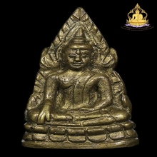 ชินราชอินโดจีน พิมพ์A(นิยมสุด) ปี2485 ไม่ตอกโค๊ต สภาพสวยมาก