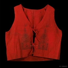 เสื้อยันต์เกราะเพชรพิชัยสงคราม ลพ.ฤาษีลิงดำ วัดท่าซุง ปี35 