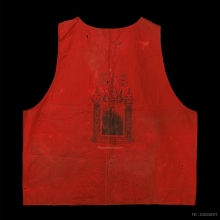 เสื้อยันต์เกราะเพชรพิชัยสงคราม ลพ.ฤาษีลิงดำ วัดท่าซุง ปี35 