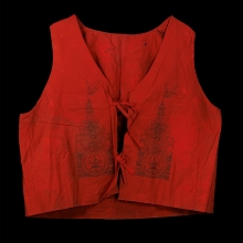 เสื้อยันต์เกราะเพชรพิชัยสงคราม ลพ.ฤาษีลิงดำ วัดท่าซุง ปี35 