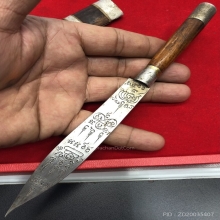 มีดหมอหลวงพ่อบุญมีวัดเขาสมอคอน