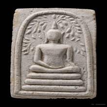 สมเด็จสดุ้งกลับ วัดเขาตะเครา เอวใหญ่ รุ่นแรก ปี2513