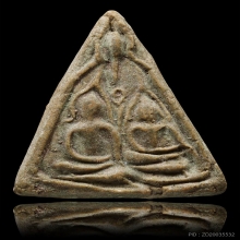 พรายคู่เนื้อผงจินดามณี หลวงปู่แก้ว วัดละหารไร่