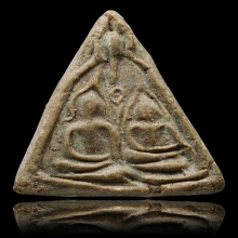 พรายคู่เนื้อผงจินดามณี หลวงปู่แก้ว วัดละหารไร่