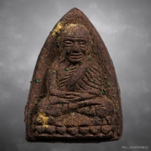 พระหลวงปู่ทวด หลัง สก. วัดห้วยมงคล ปี2544