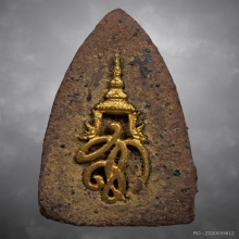 พระหลวงปู่ทวด หลัง สก. วัดห้วยมงคล ปี2544