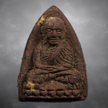 พระหลวงปู่ทวด หลัง สก. วัดห้วยมงคล ปี2544