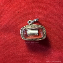 ตะกรุดหลวงพ่อเนื่อง