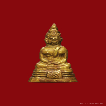 พระกริ่งเล็กหลวงพ่อโสธรปี2503