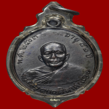 หลวงพ่อแดง วัดเขาบันไดอิฐ