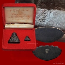 พระกริ่ง พระชัยวัฒน์ ปวเรศ ปี2530 ครบชุด 