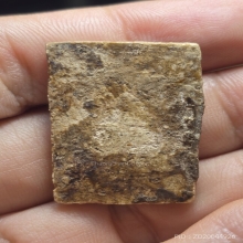 พระสมเด็จบางขุนพรหมพิมพ์อกครุฑใหญ่