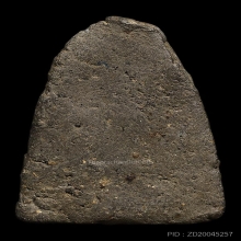 แท้ทุกสถาบัน ลป.ทวด วัดปราสาทฯ ปี2506 พิมพ์ใหญ๋ บล็อคลังเม้ง