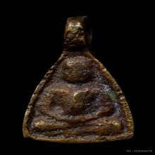 เหรียญจอบเล็ก หลวงพ่อเงิน วัดห้วยเขน จ.พิจิตร ปี2456