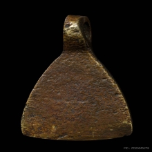 เหรียญจอบเล็ก หลวงพ่อเงิน วัดห้วยเขน จ.พิจิตร ปี2456