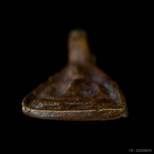 เหรียญจอบเล็ก หลวงพ่อเงิน วัดห้วยเขน จ.พิจิตร ปี2456