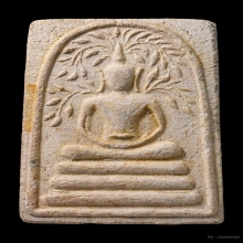 สมเด็จสมาธิปรกโพธิ์ วัดเขาตะเครา รุ่นสะดือขีด ปี2513 