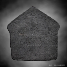 ขุนแผน บล็อกสอง พิมพ์ใหญ่  หลวงปู่ทิม ปี18