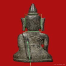 หนังสือพระเครื่องเมืองนคร 