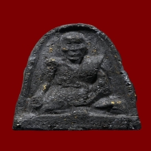 พระเนื้อผงหลวงปู่ศุข วัดประสาทฯ