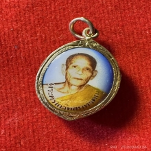 รูปหลวงพ่อเนื่อง