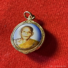 รูปหลวงพ่อเนื่อง