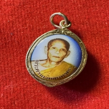 รูปหลวงพ่อเนื่อง