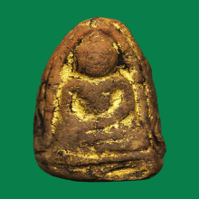 พระขรัวอีโต้กรุวัดเลียบ