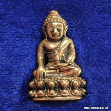 พระกริ่งอุดมมงคลทักษิณ วัดพระมหาธาตุ ปี 2538